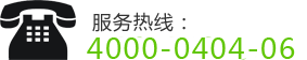 海城市丹海化工石粉廠(chǎng)